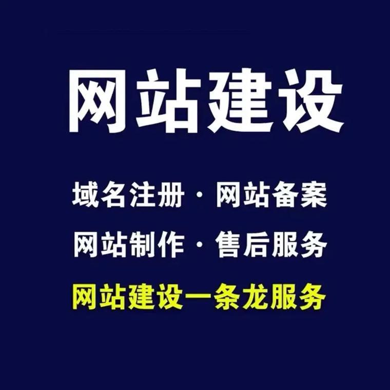 青岛网站移动端优化重点有哪些？